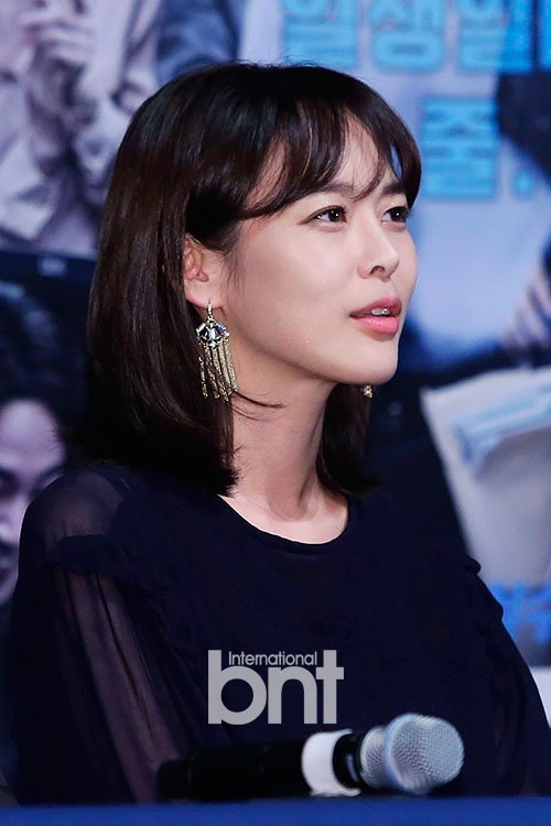 Lee Hana  Photoshoot