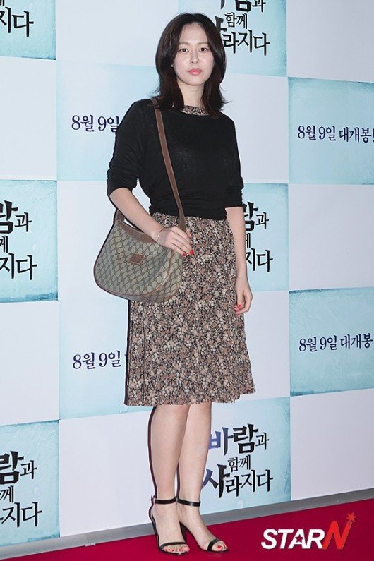 Lee Hana  Photoshoot