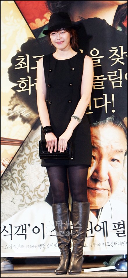 Lee Hana  Photoshoot