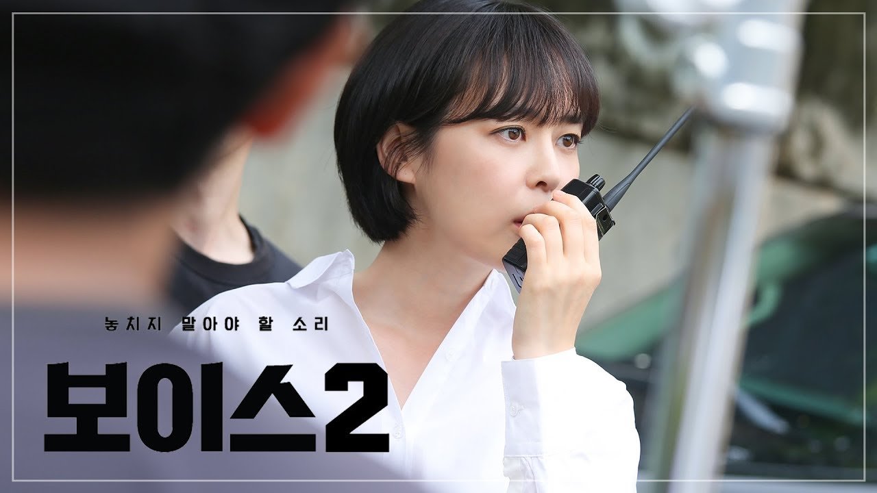 Lee Hana  Photoshoot