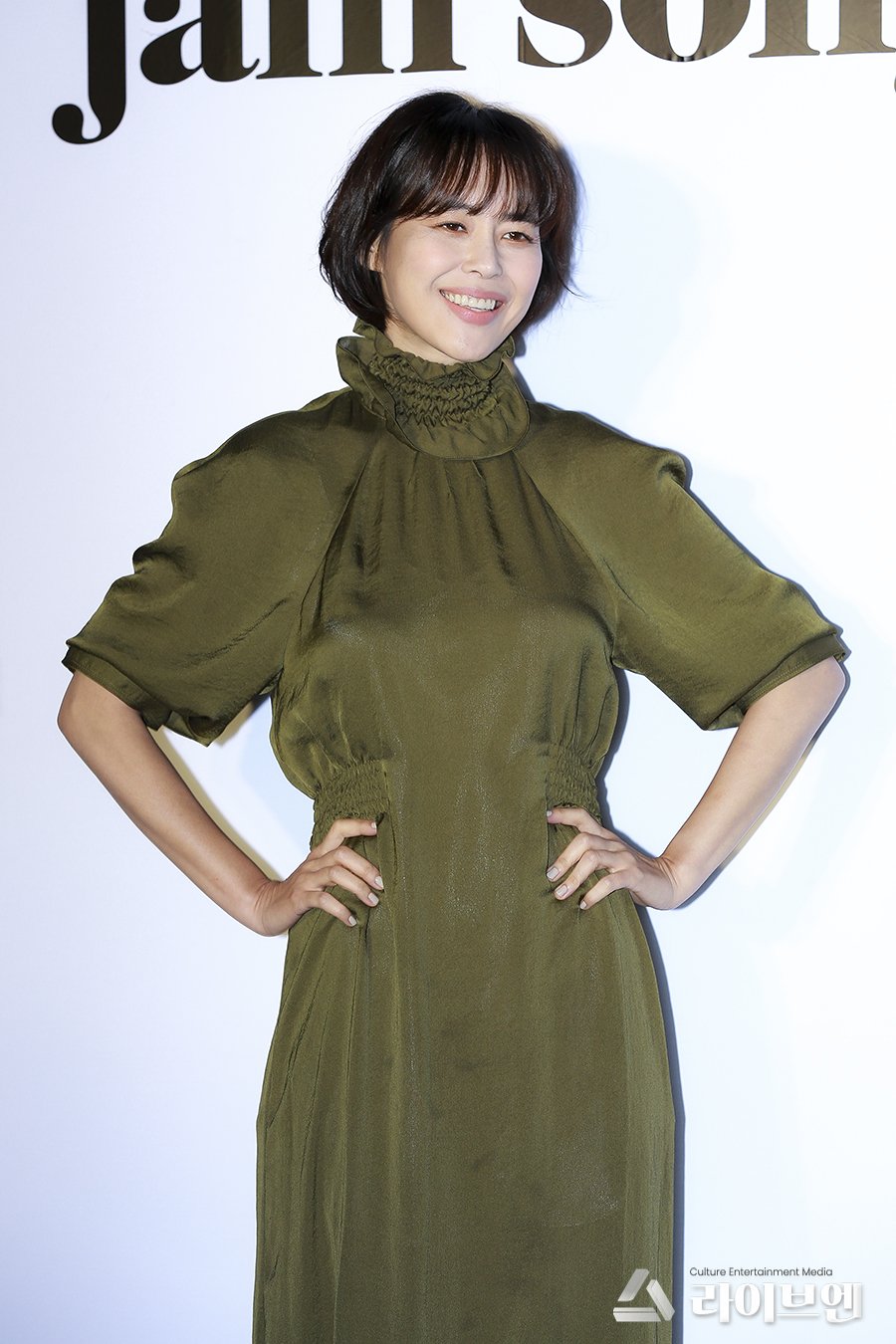 Lee Hana  Photoshoot