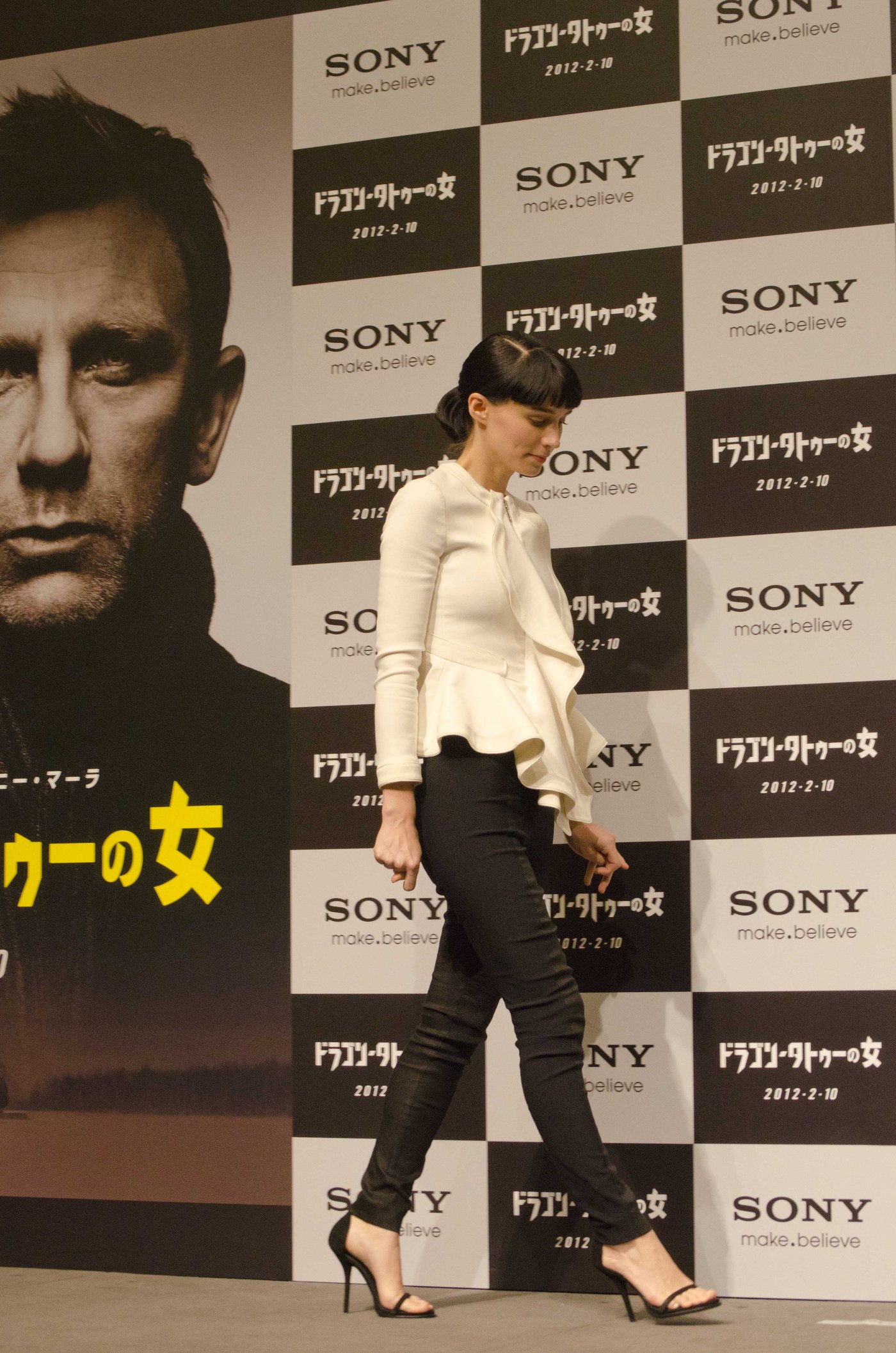 Rooney Mara  Photoshoot
