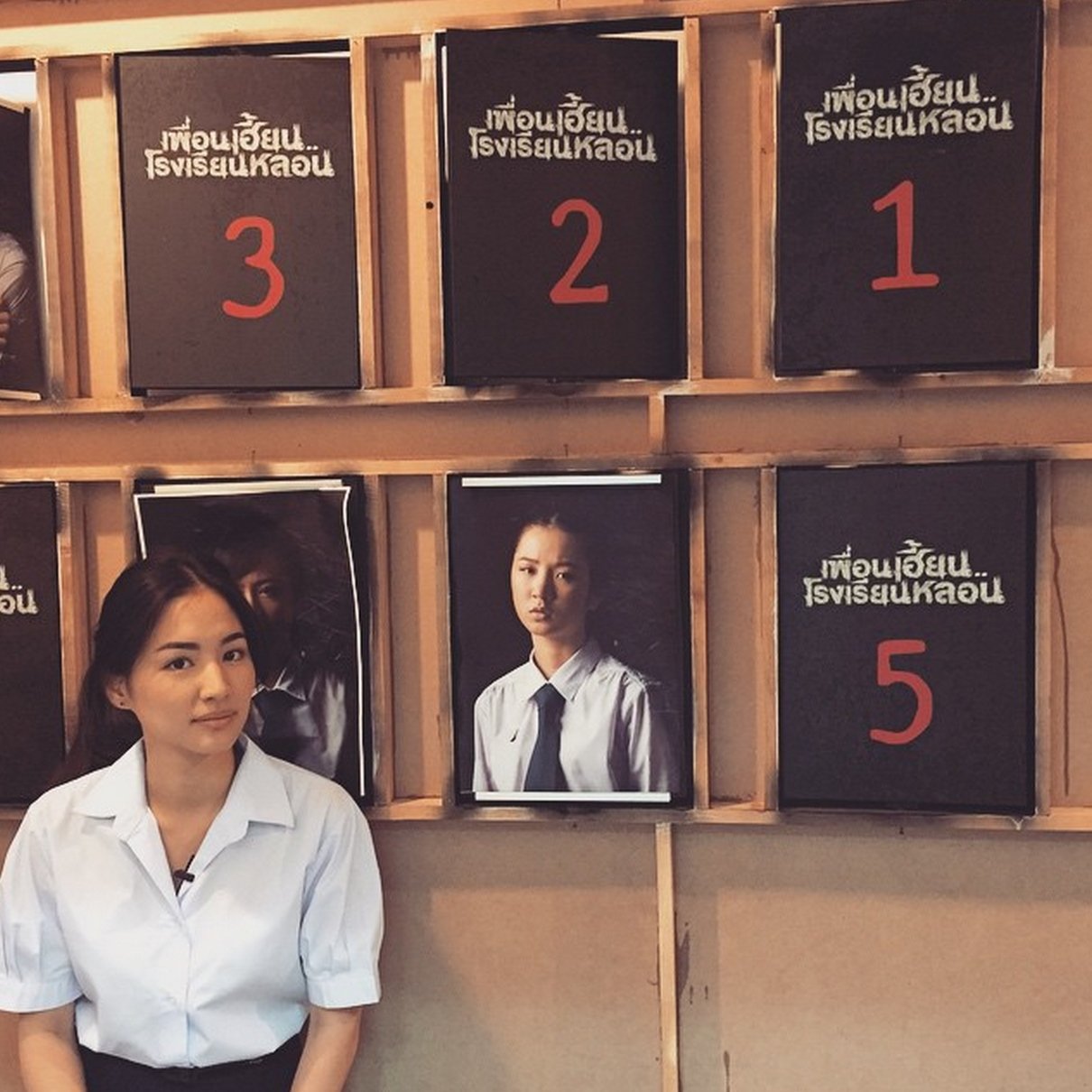 Chutima Teepanat  Photoshoot