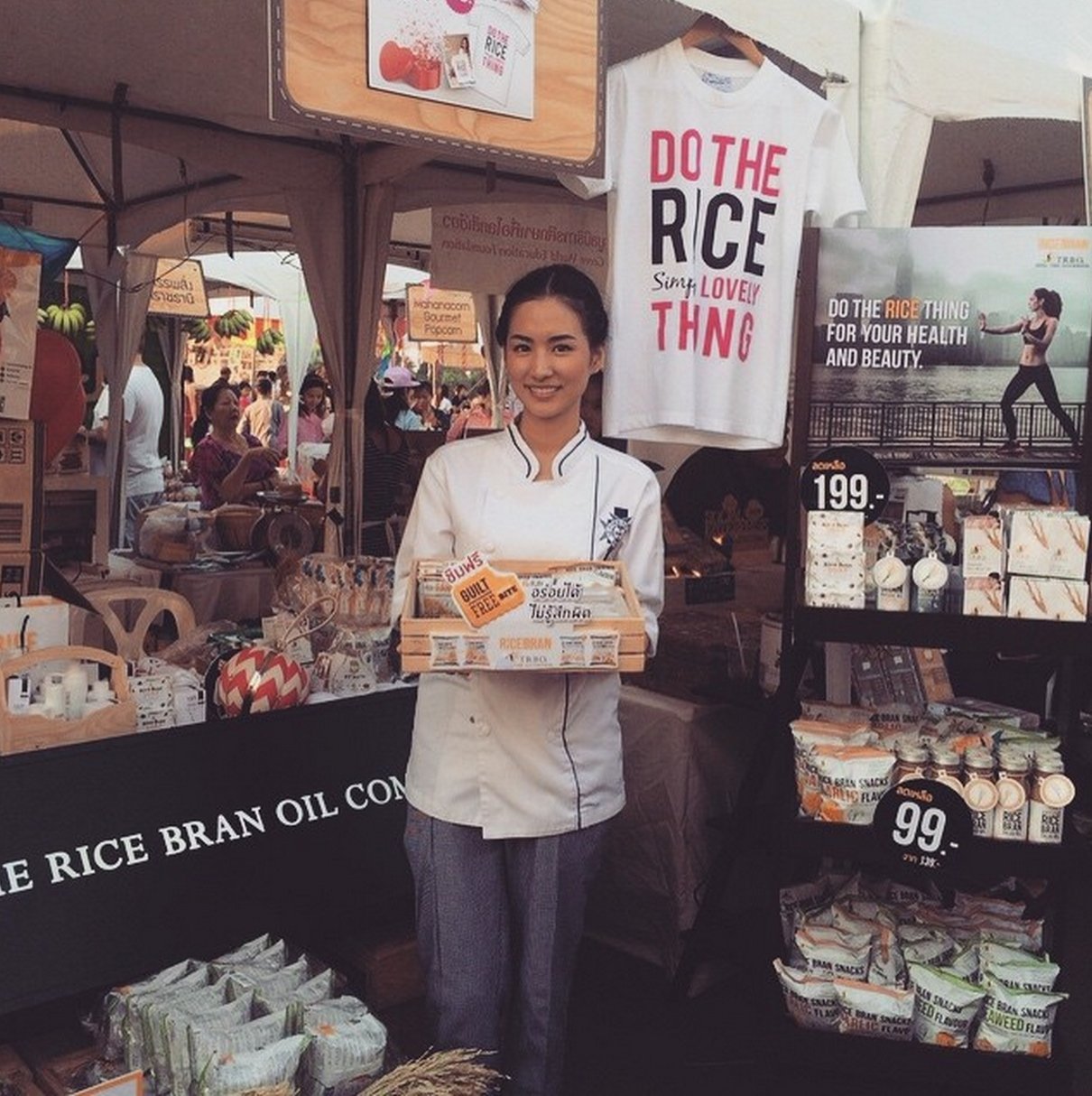 Chutima Teepanat  Photoshoot