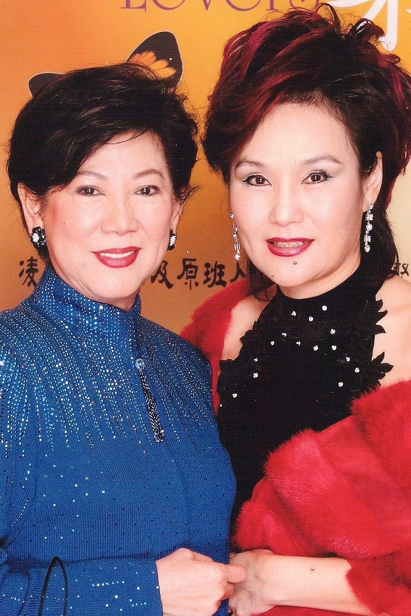 Chin Hu  Photoshoot