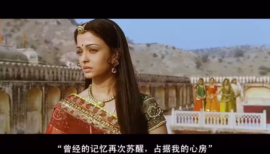Aishwarya Rai Bachchan  Photoshoot
