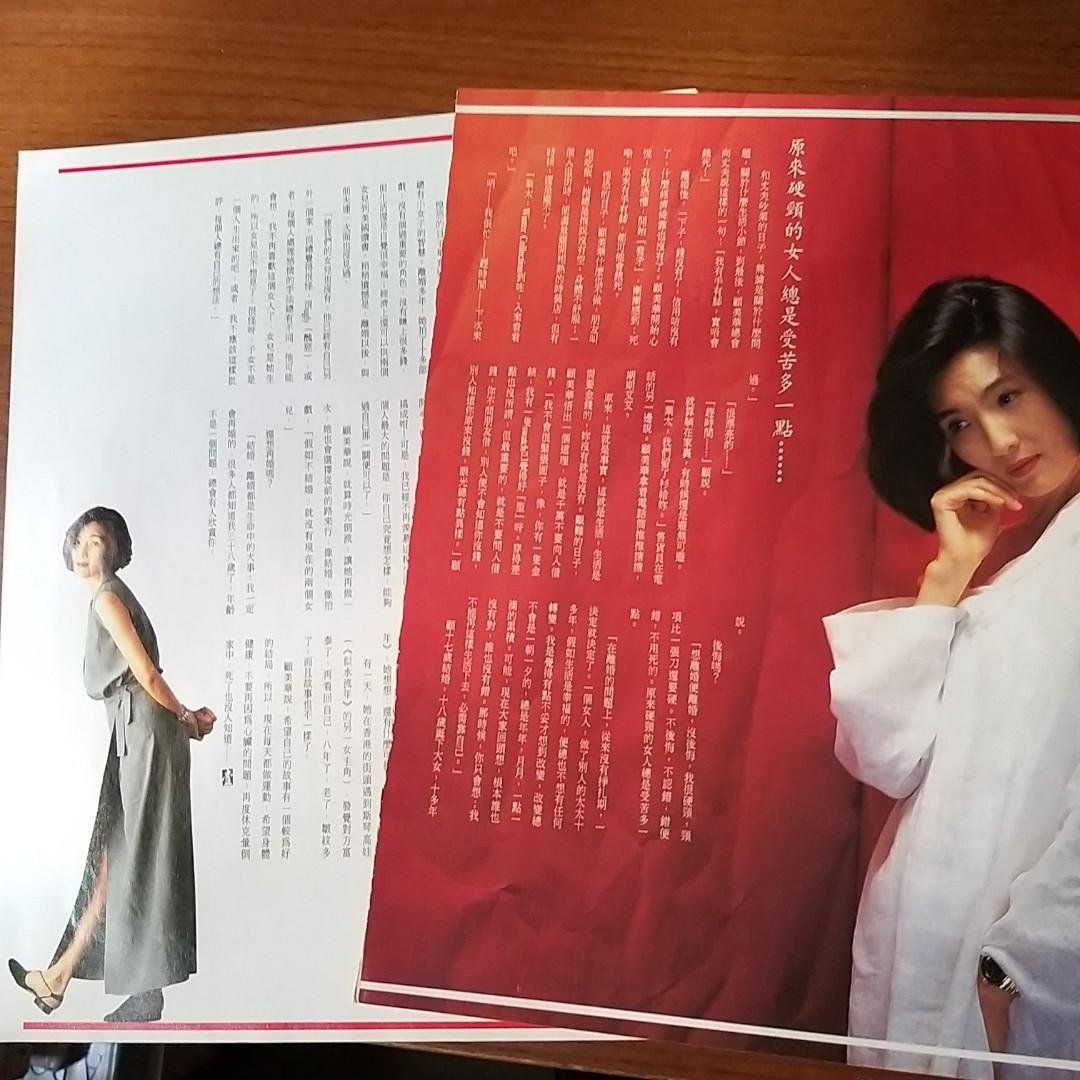 Josephine Koo  Photoshoot