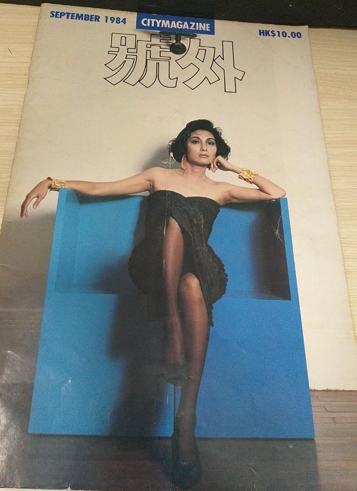 Josephine Koo  Photoshoot