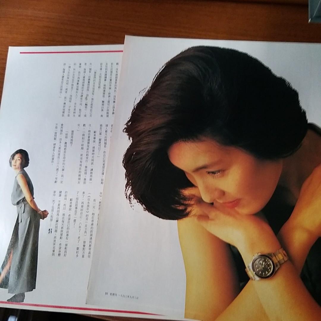 Josephine Koo  Photoshoot