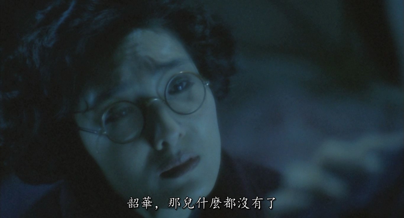 Josephine Koo  Photoshoot