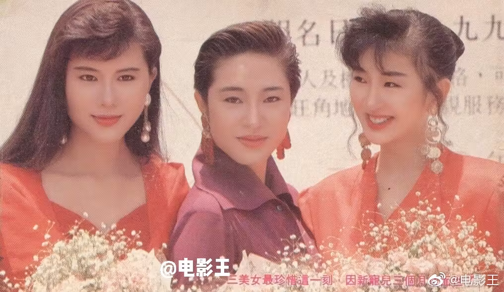 Isabel Leung  Photoshoot