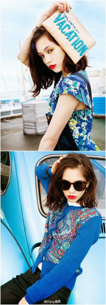 Kiko Mizuhara  Photoshoot