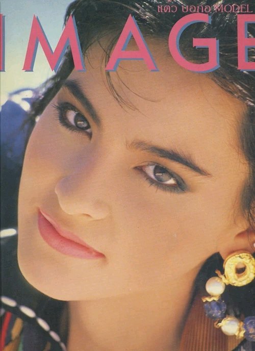 Marsha Wattanapanich  Photoshoot