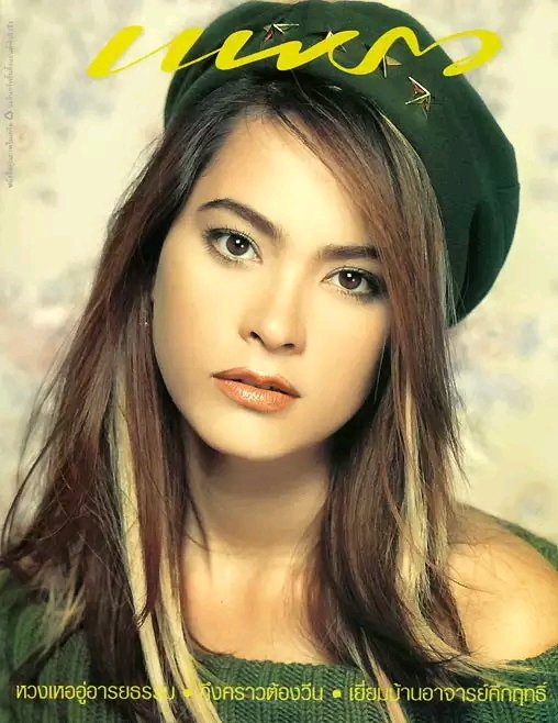 Marsha Wattanapanich  Photoshoot