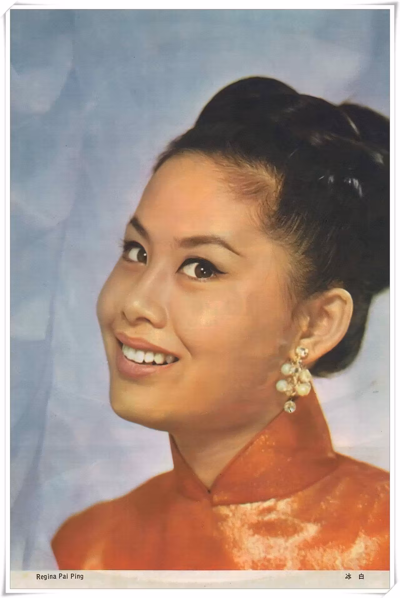 Bing Bai  Photoshoot