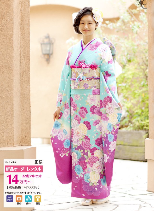 Shioli Kutsuna  Photoshoot