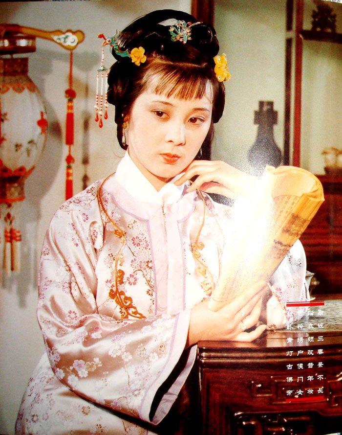 Ze-hong Hu  Photoshoot