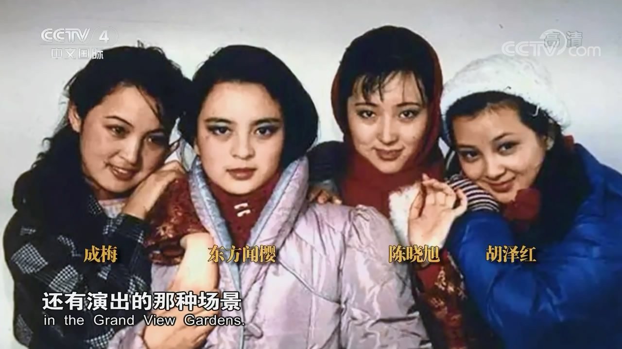 Ze-hong Hu  Photoshoot