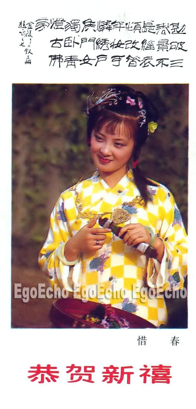 Ze-hong Hu  Photoshoot