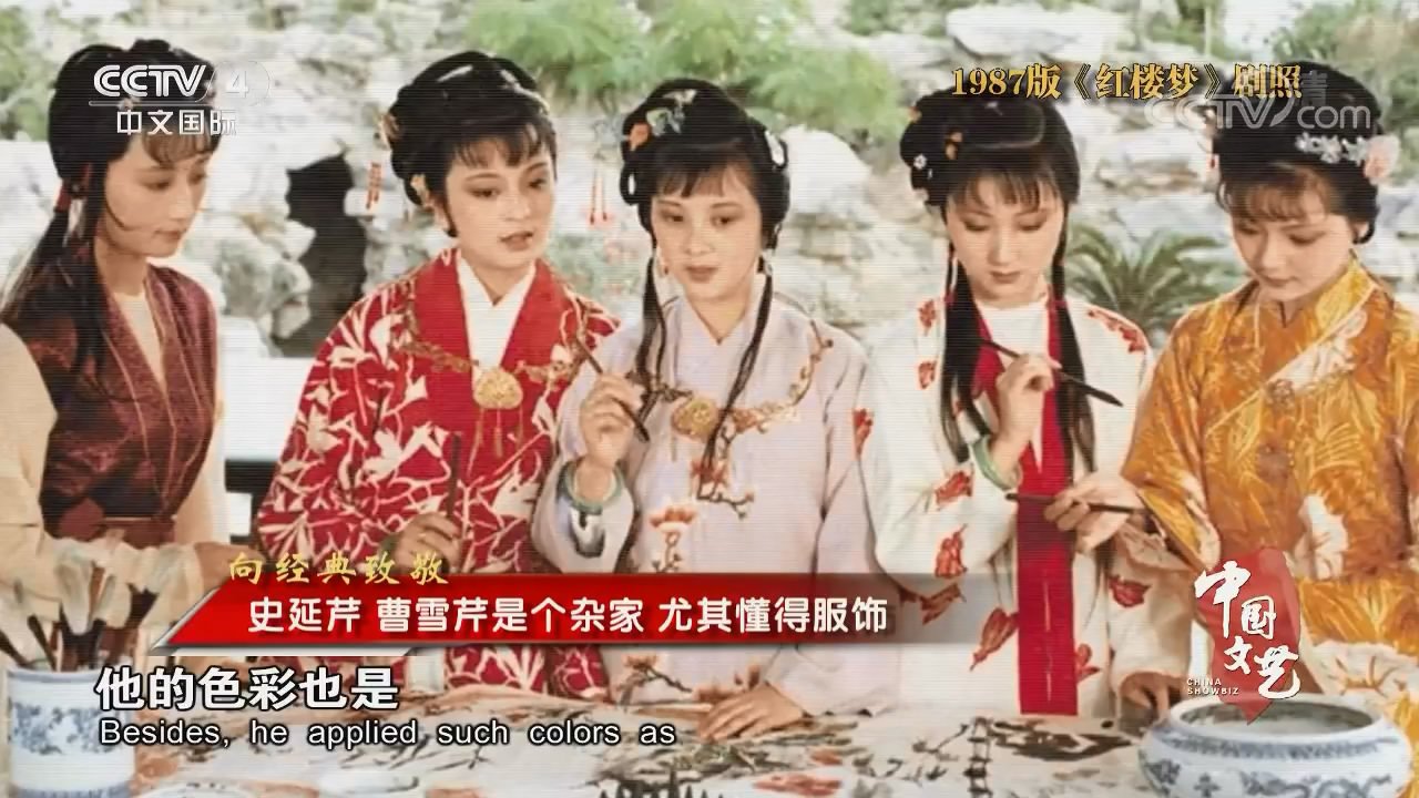 Ze-hong Hu  Photoshoot