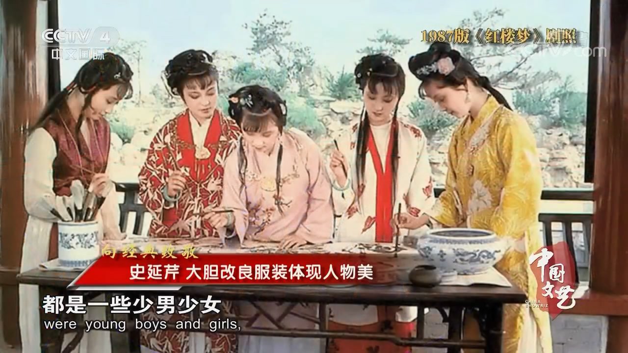 Ze-hong Hu  Photoshoot