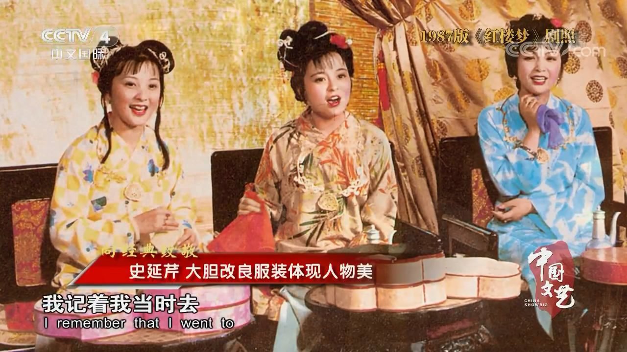 Ze-hong Hu  Photoshoot