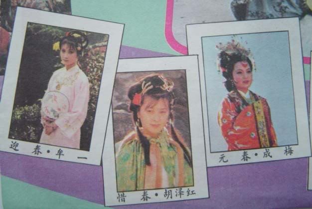 Ze-hong Hu  Photoshoot