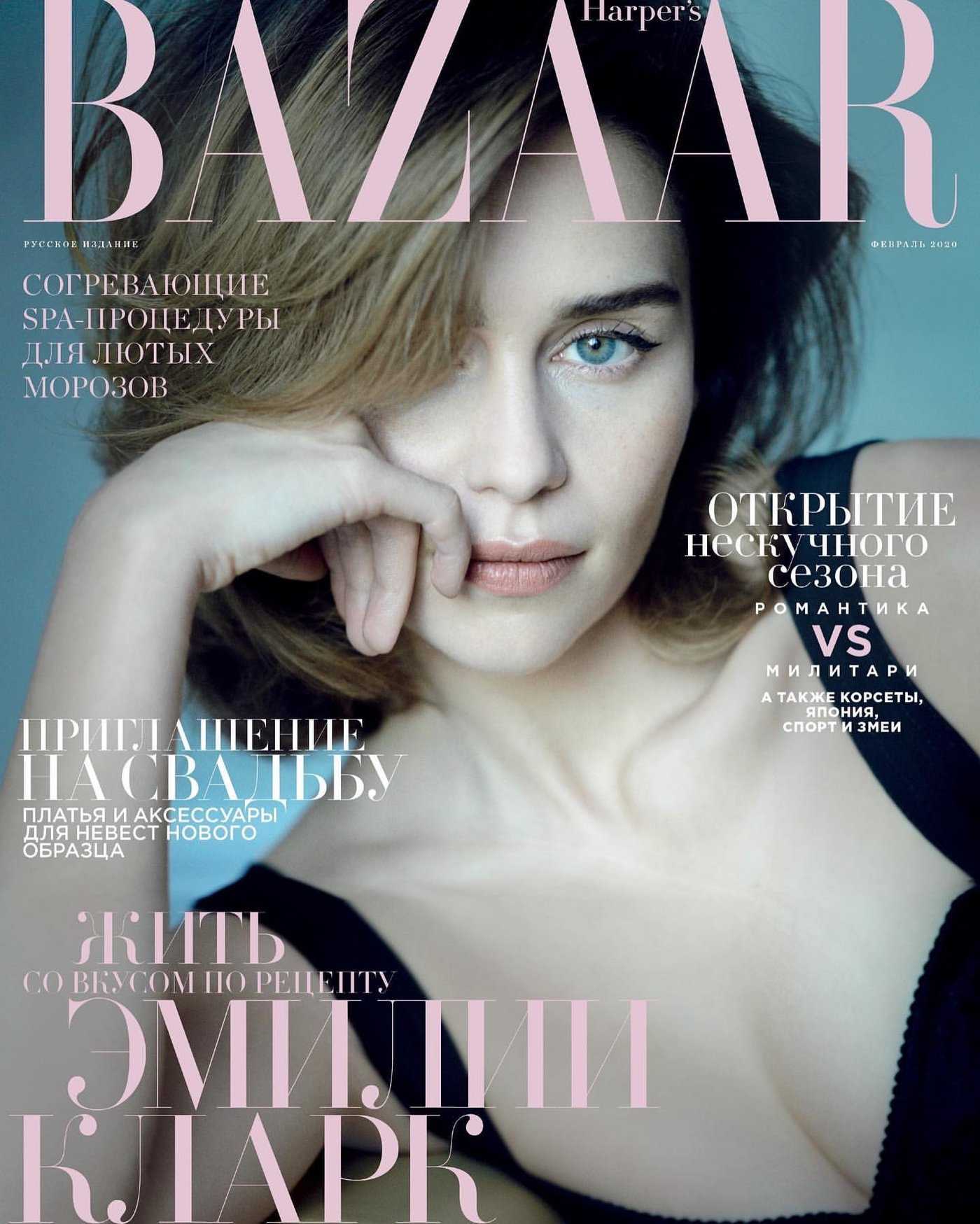 Emilia Clarke  Photoshoot
