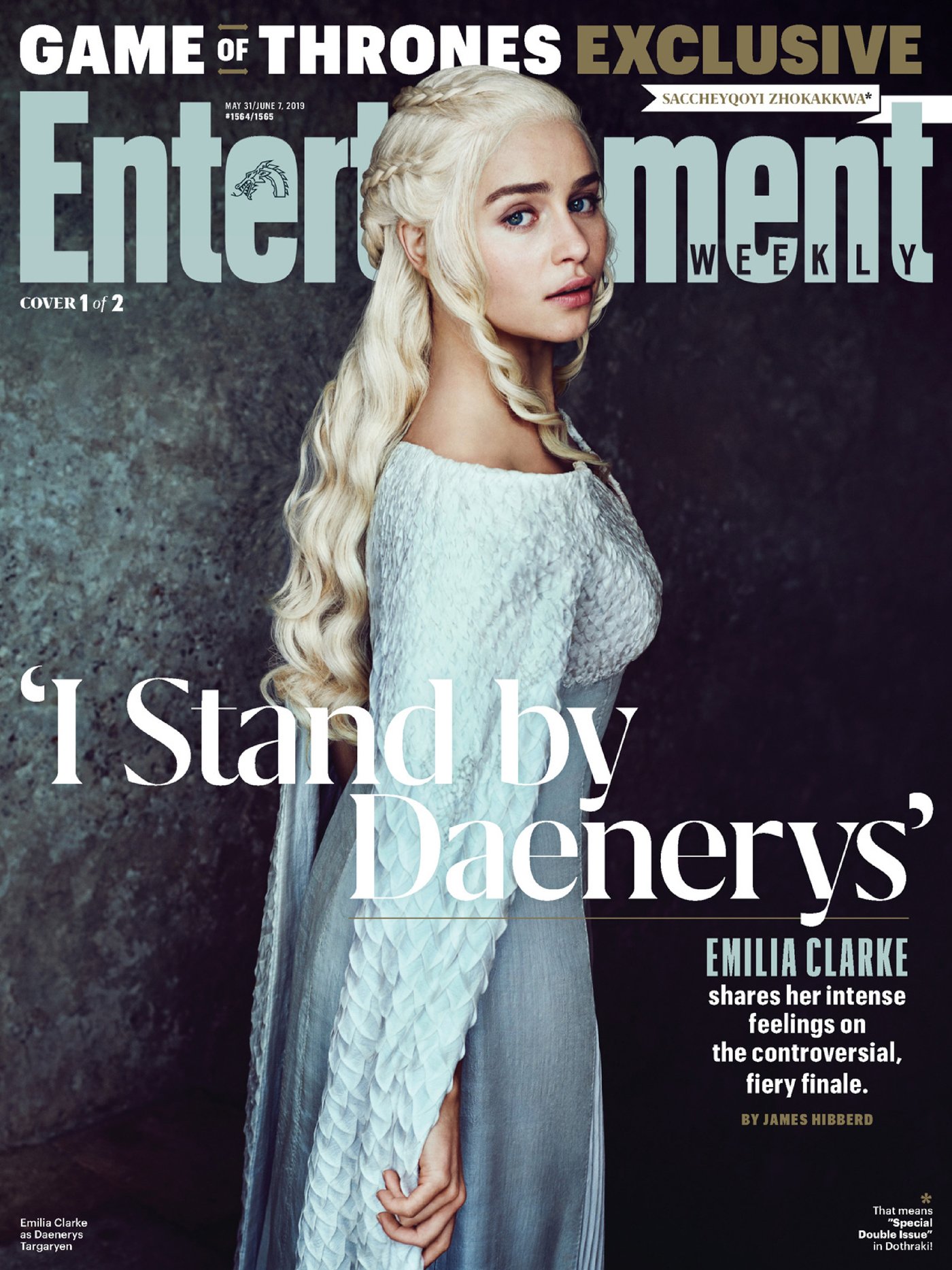 Emilia Clarke  Photoshoot