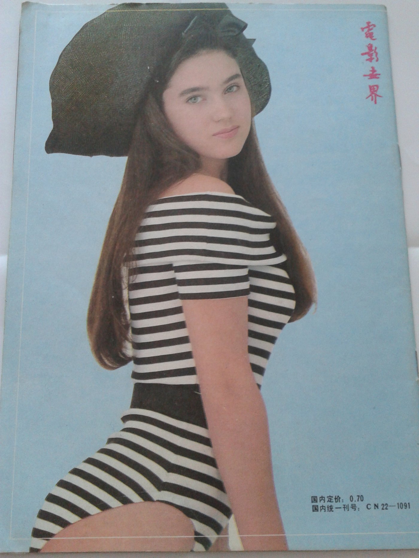 Jennifer Connelly  Photoshoot