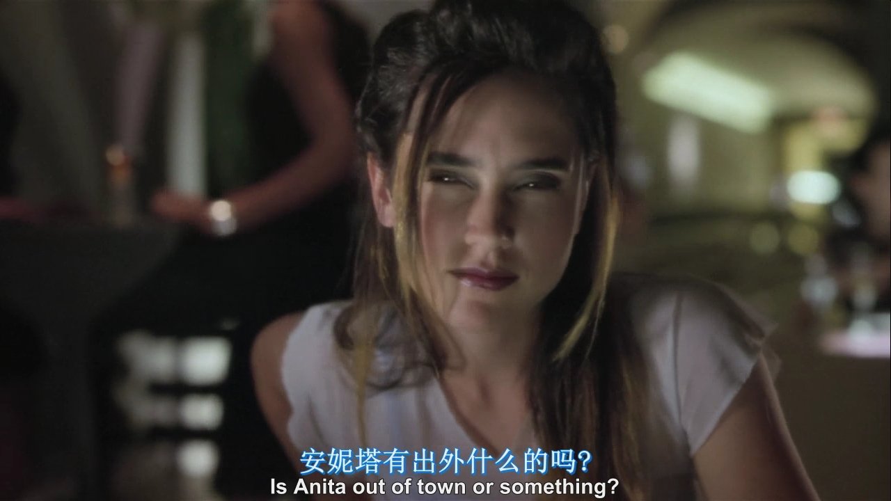 Jennifer Connelly  Photoshoot