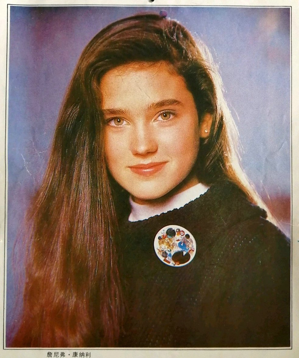 Jennifer Connelly  Photoshoot
