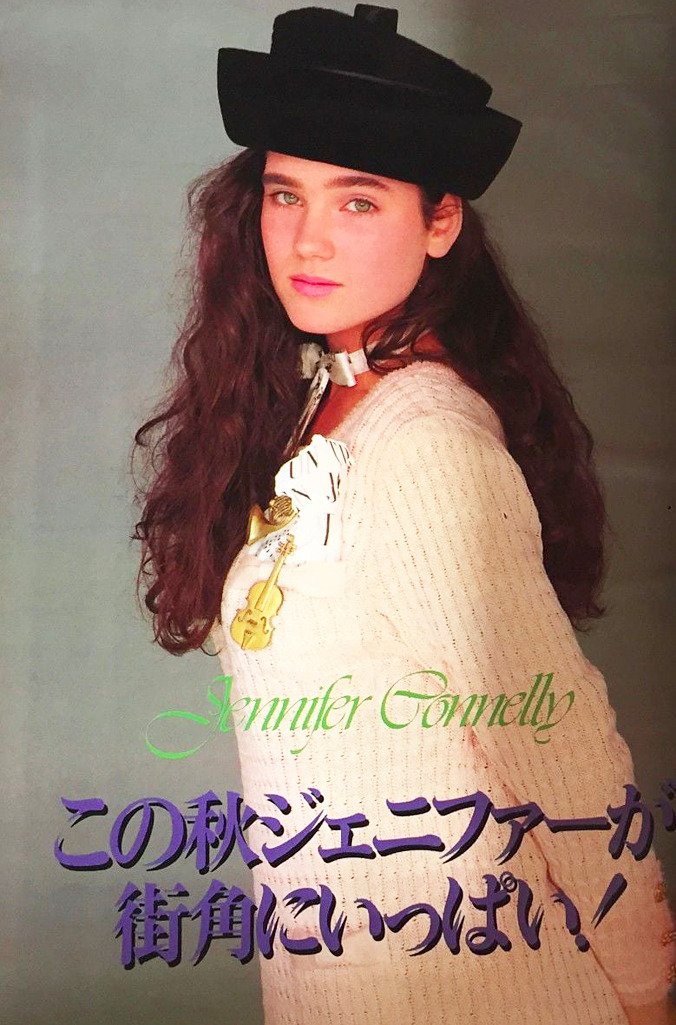 Jennifer Connelly  Photoshoot