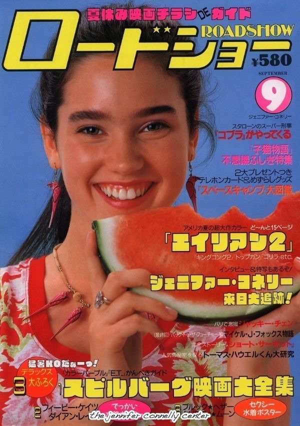 Jennifer Connelly  Photoshoot