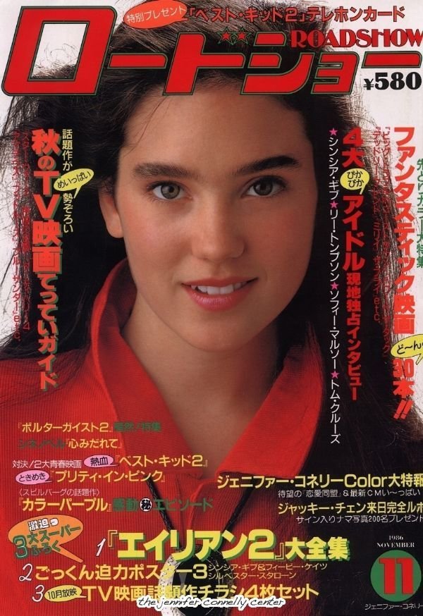 Jennifer Connelly  Photoshoot