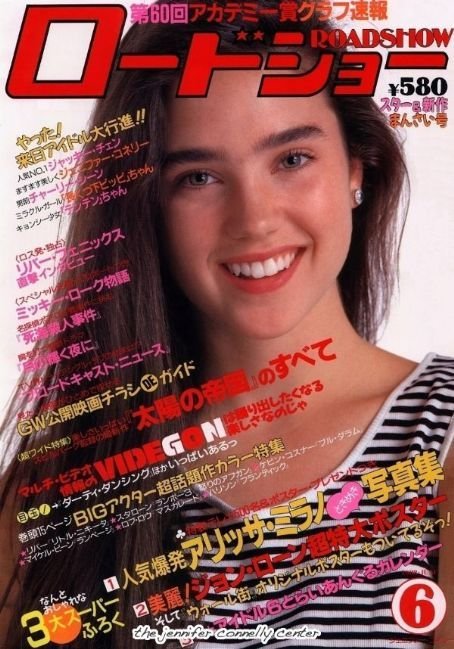 Jennifer Connelly  Photoshoot