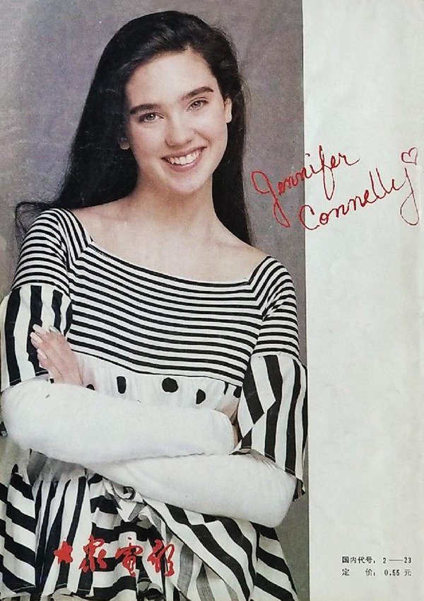 Jennifer Connelly  Photoshoot