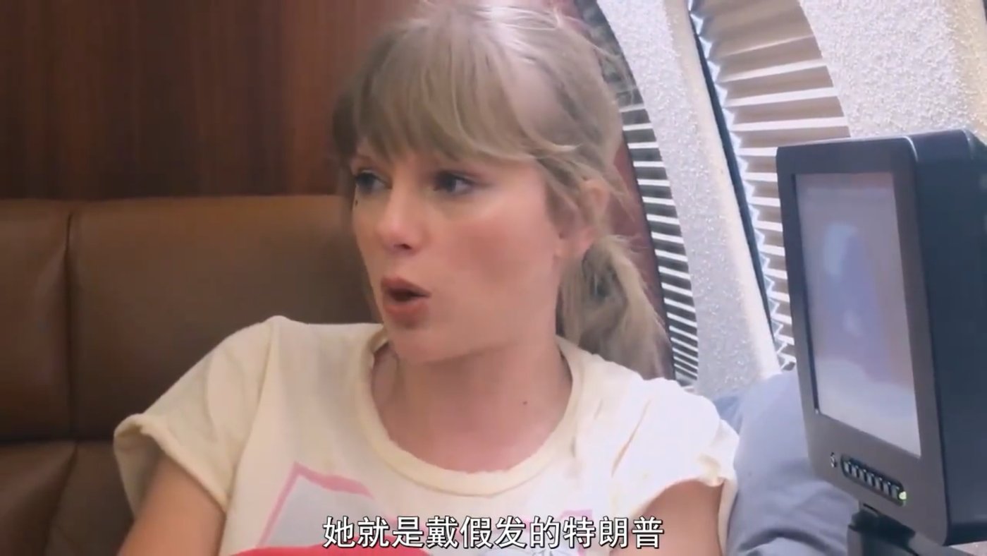 Taylor Swift  Photoshoot