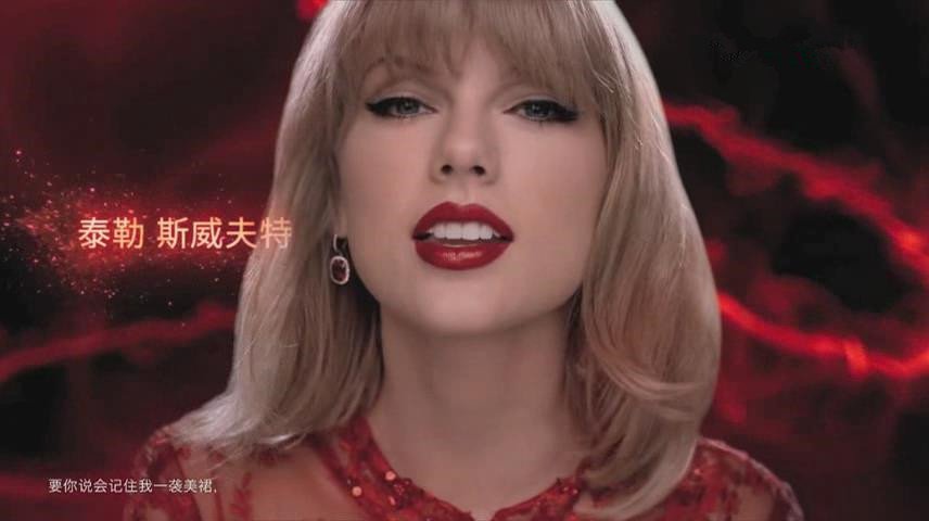 Taylor Swift  Photoshoot