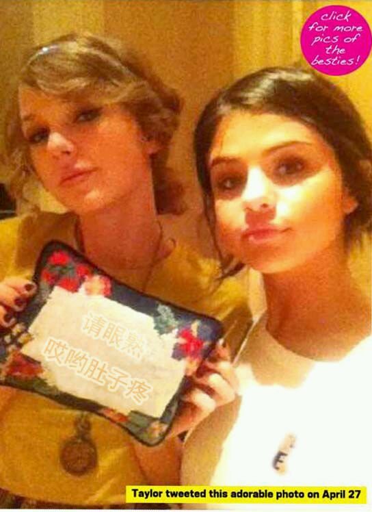 Taylor Swift  Photoshoot